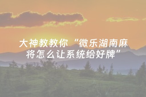 世博园门票多少钱（昆明世博园门票多少钱）