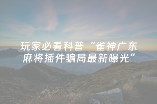 古兜温泉度假村（古兜温泉度假村别墅）