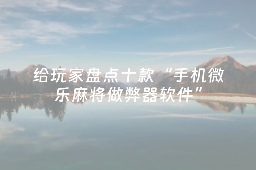 成都十八个网红打卡地（成都网红打卡地有哪些）