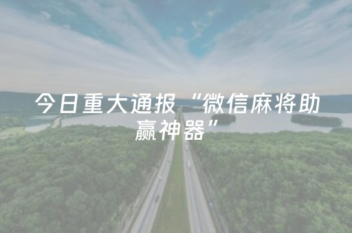 火车票网上订票官网（济南火车票网上订票官网）