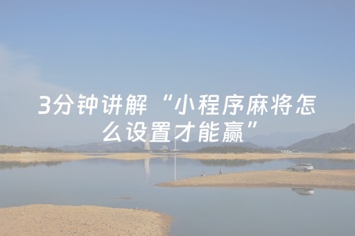 江西旅游攻略三日游（江西旅游攻略三日游自由行）