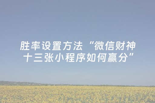 广东清远自驾游必游景点（清远自驾游必去的景点）
