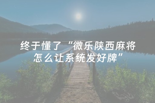 乌镇旅游景点住宿（乌镇旅游住哪里）