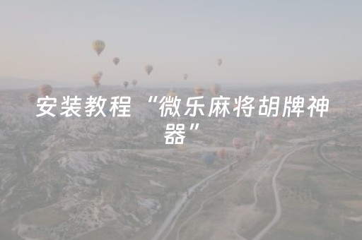 淮北师范大学（淮北师范大学研究生官网）