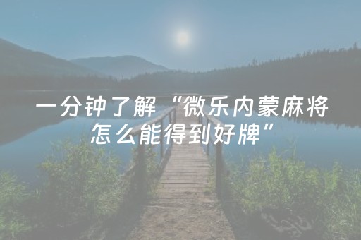 海宁天气（海宁天气 小时预报）
