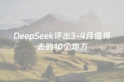 终于发现了“17麻将大菠萝胜率规律（专用辅牌神器免安装）