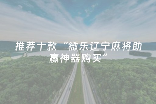 九寨沟天气（九寨沟天气预报15天查询旅游攻略）