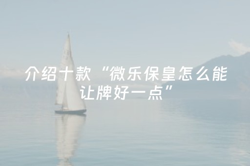 云南自由行攻略（云南自由行攻略亲子）