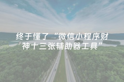 重庆到三峡游轮票价（重庆到三峡游轮票价多少）