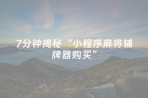 浙江旅游景点（浙江旅游景点哪里最好）