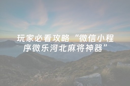 九寨沟景区门票多少钱一张（九寨沟门票多少?）