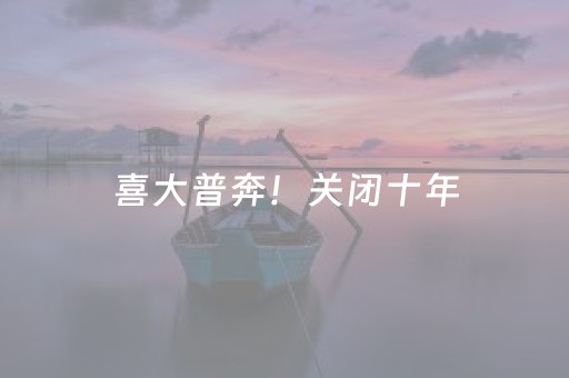 北京旅游网官网（北京旅游网官网首页）