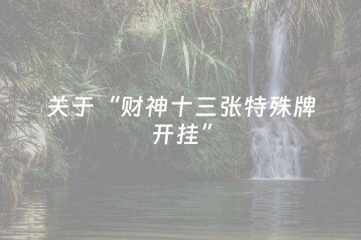 旅游团报名三日游价格（合肥旅游团报名三日游价格）