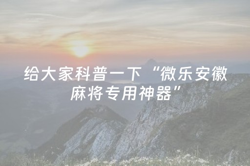 三亚天涯海角图片（三亚天涯海角图片游记）