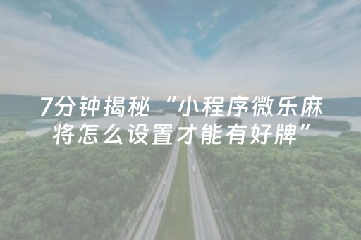 重庆武隆旅游景点（重庆武隆旅游景点图片）