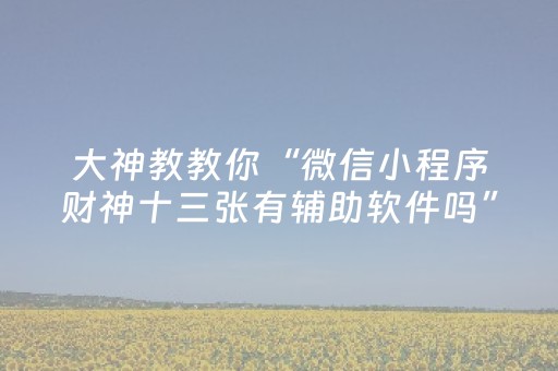 阳朔旅游自由行攻略三天（阳朔旅游自由行攻略三天世外桃源）