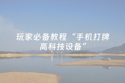 金海湖风景区（金海湖风景区门票价格）