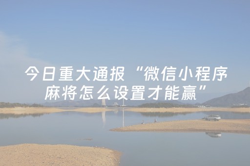 上海迪士尼一天能玩完吗（上海迪士尼玩一天好还是两天好）