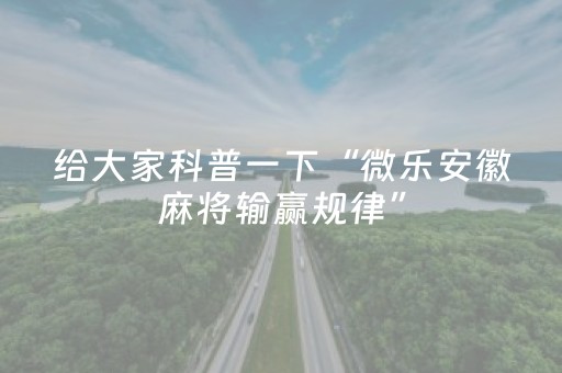 梅州天气（梅州天气预报）