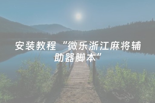 天津欢乐谷门票包含哪些项目（天津欢乐谷怎么收费的）