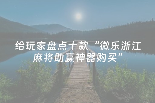 北京跨省旅游（北京跨省旅游公交）