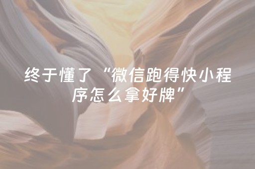 钟祥天气（钟祥天气预报）