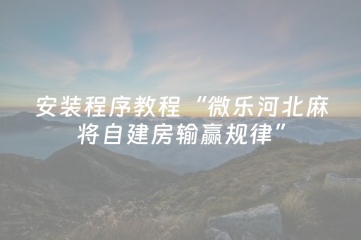 长白山攻略自助旅游（长白山景区攻略）