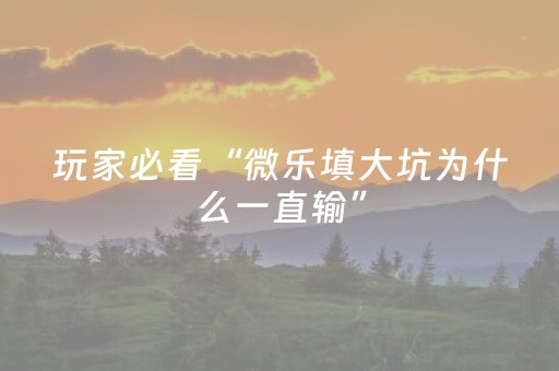 四川旅游攻略必去景点（四川旅游攻略必去景点以及票价）