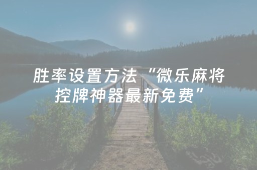北京地图全图高清版（最新北京地图全图高清版）