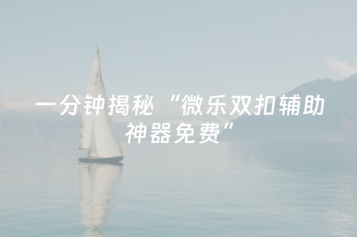 国外旅游景点排行前十（国外旅游景点排行前十名!你都知道哪些?）