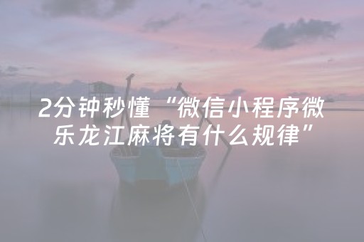 厦门方特梦幻王国门票（厦门方特梦幻王国门票价格表）