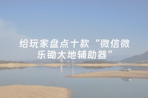 广西旅游景点地图（广西旅游景点地图全图）