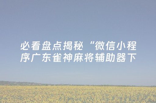 自驾游庐山二日游最佳路线（自驾游庐山二日游最佳路线攻略）