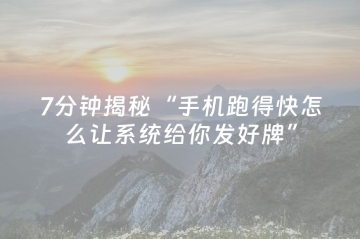 十渡（十渡蹦极）
