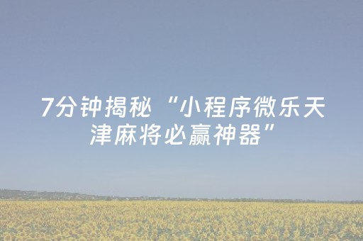 洛阳游玩必去景点（洛阳最佳旅游景点）