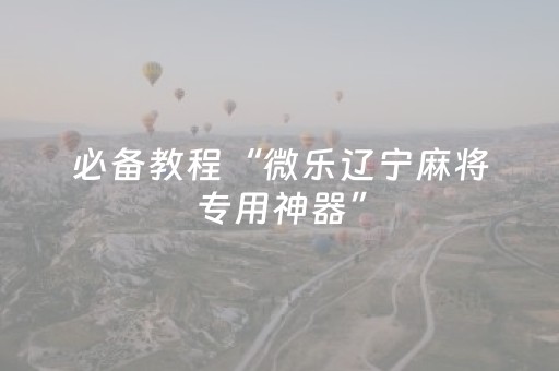 北京玉渊潭公园（北京玉渊潭公园要门票吗）