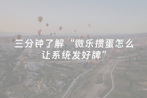 威海旅游景点有哪些（威海旅游景点有哪些好玩的地方）
