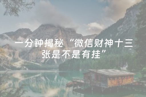贵州旅游十大景点（贵州旅游十大景点排名天气预报）