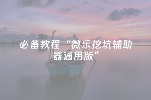 票务网官网订票（大麦票务网官网订票）