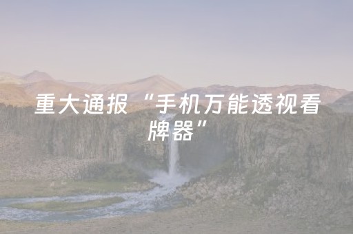 山西景点（山西景点手抄报）