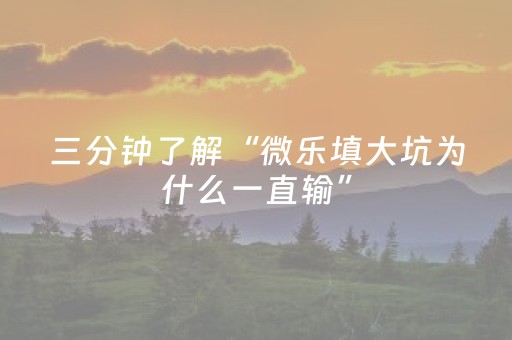 成都周边2日游（成都周边2日游旅游最佳景点推荐）