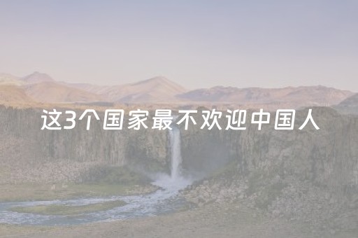 玩家必备教程“微乐内蒙麻将专用神器”（怎么增加胜率)