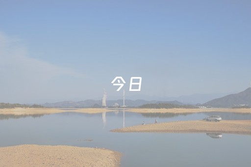 玩家必备“微乐陕西麻将辅牌器购买”（控牌神器)