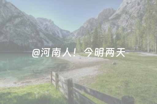 终于懂了“微乐锄大地怎么让系统给你发好牌”（会员会提高胜率吗)