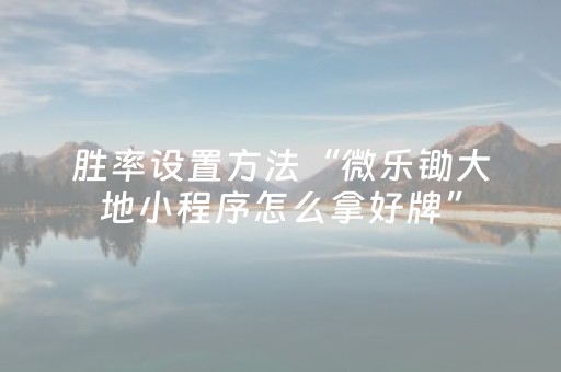 北戴河刘庄民宿（北戴河刘庄民宿价格）