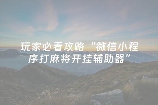 去八达岭长城怎么坐车（燕郊去八达岭长城怎么坐车）