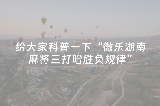 保定景点排行榜前十名（保定免费景点）