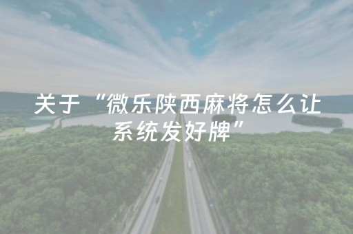 张家界旅游网官方网站（张家界旅游网官方网站首页）