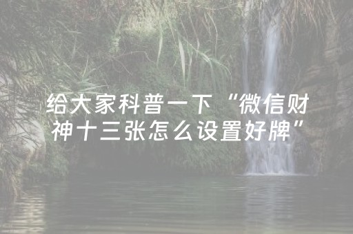 咸阳天气（咸阳天气最新）