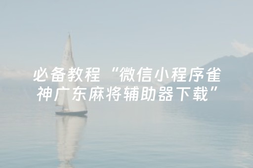机票预订网（机票预定官网订票查询）